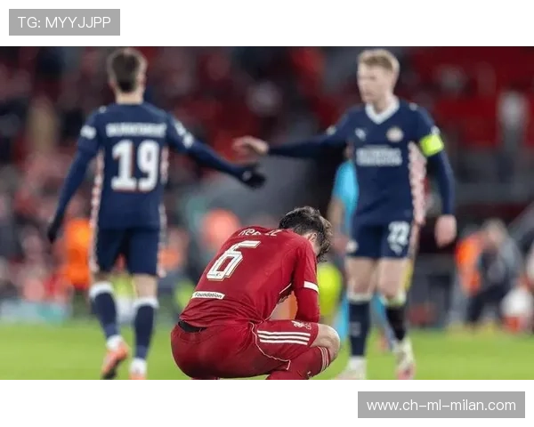 利物浦左翼狂奔，迪亚斯内切远射得手